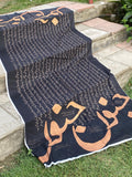 Beautiful Silk Calligraphic Dupatta - Junun Junun