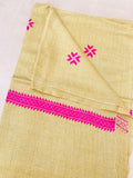 Islampur Swat Handmade Phulkari Pure Woolen Stoler Mini Shawl