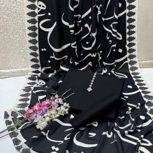 Beautiful Silk Calligraphic Dupatta