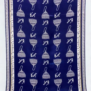 Beautiful Silk Calligraphic Dupatta- Joomka