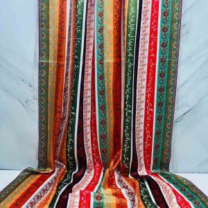 Luxury Silk Embroidered Calligraphy Dupatta