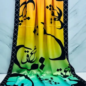 Beautiful Silk Calligraphic Dupatta- Ishaq
